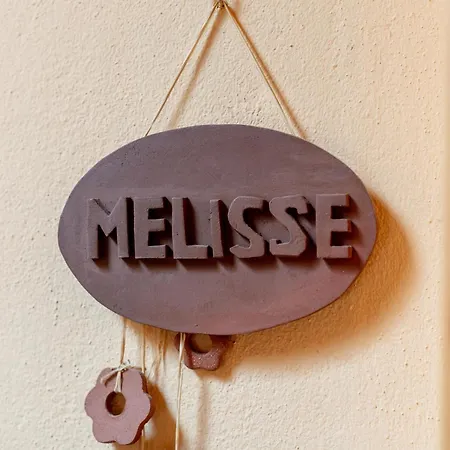Schweizerhof Melisse フーベン